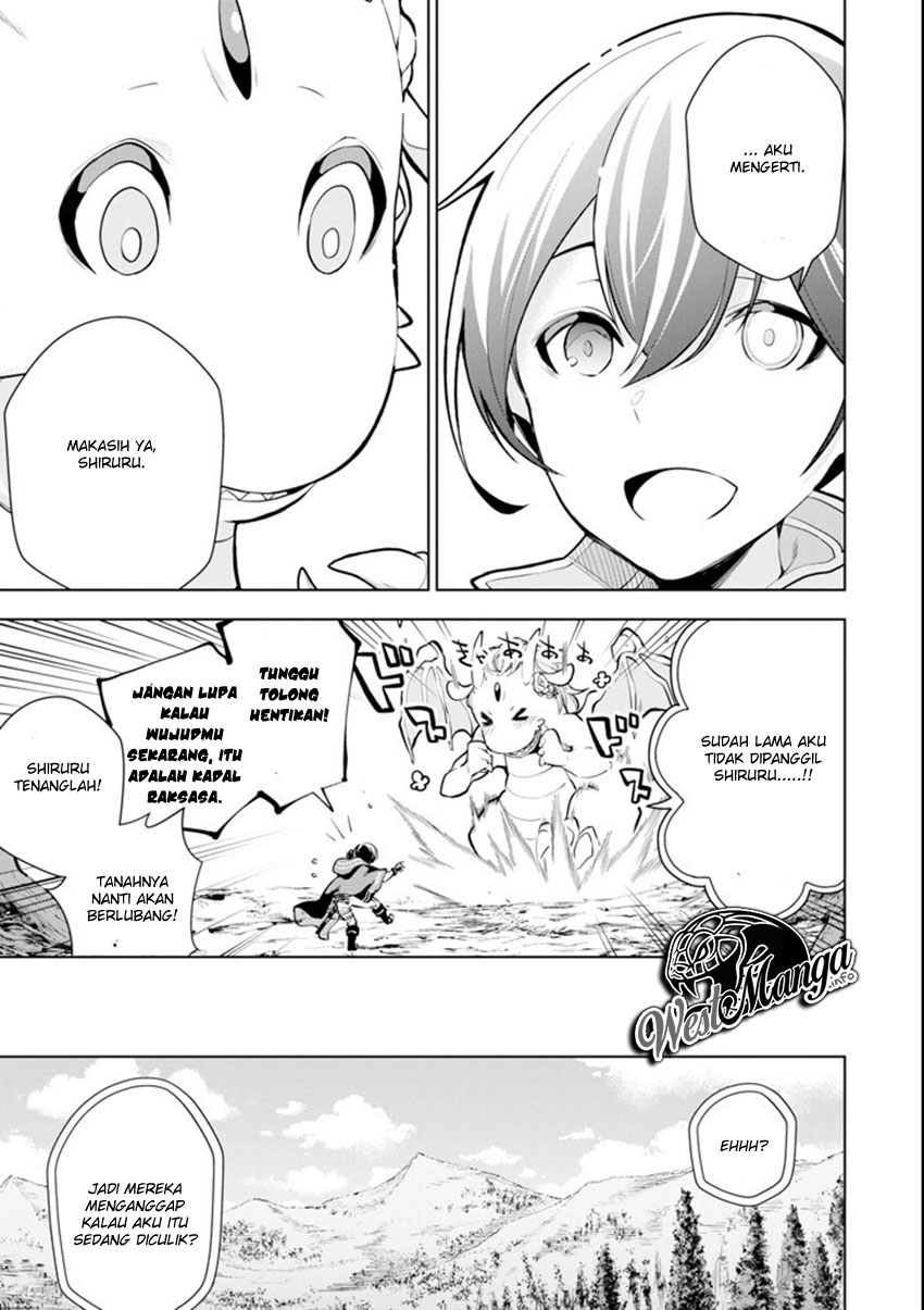 Sobiwaku Zero No Saikyou Kenshi Demo, Noroi No Soubi (kawai) Nara 9999-ko Tsuke-hodai Chapter 05.1 Gambar 12